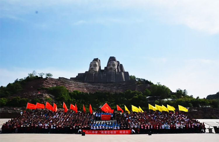 1687867330886682.jpg 1.jpg