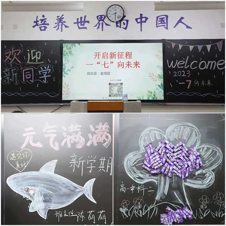 1693013489296874.jpg 640 (1).jpg