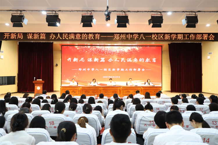 1693014124750977.png 640.png