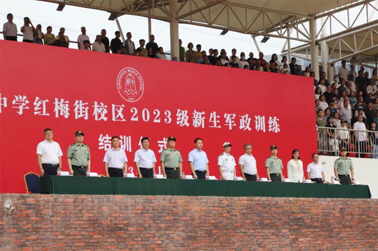 1693014518848226.png 640.png