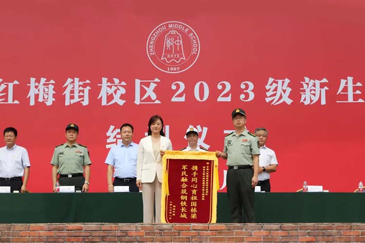 1693014828443090.jpg 640 (6).jpg