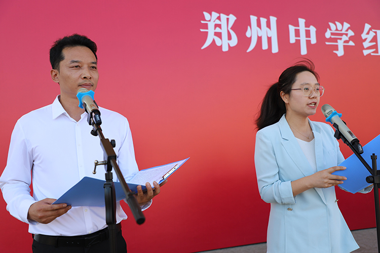 1693302206991946.jpg 图四:教师代表发言.jpg