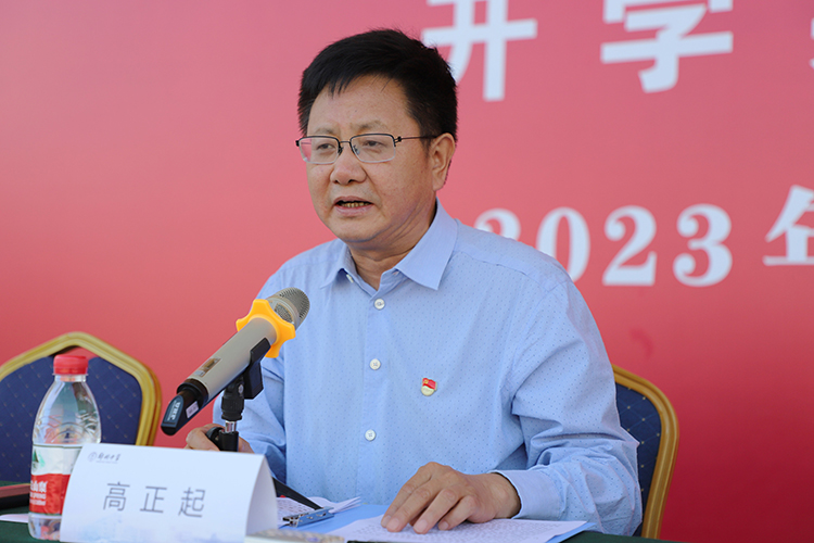 1693302307651677.jpg 图七:LOGIN_焦点娱乐·(官方)代理招商直营平台
党委书记高正起讲话.jpg