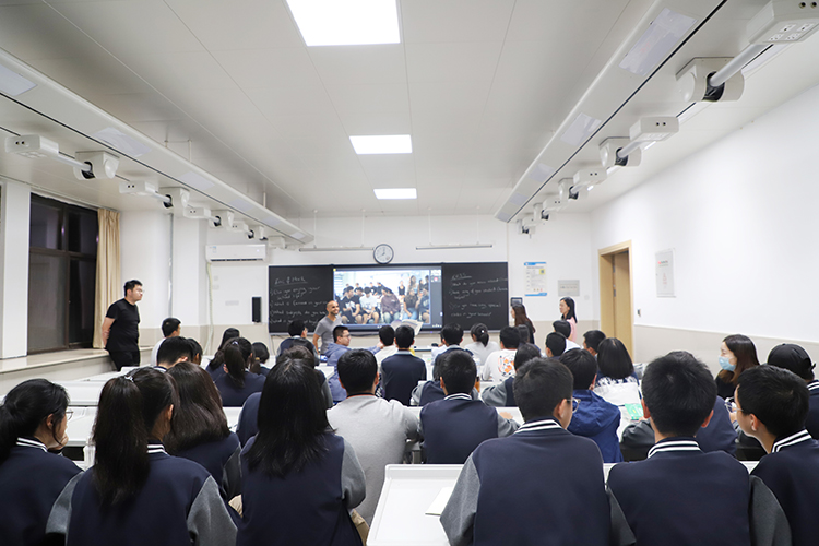 图片1：中美学生在线交流活动现场.jpg