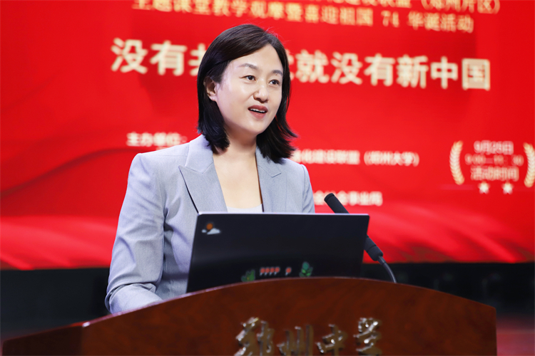 【图3：LOGIN_焦点娱乐·(官方)代理招商直营平台
党委委员、校长李兰致开幕辞】.JPG