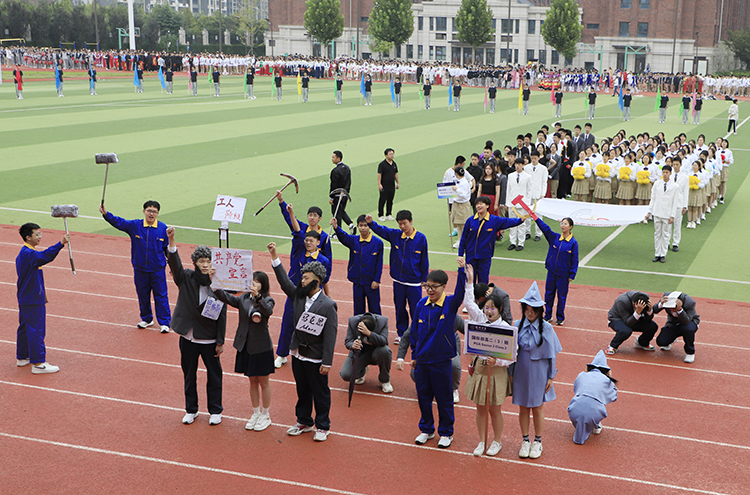 1695883727280488.jpg 图片4:国际部高二中德班德国主题方阵.JPG