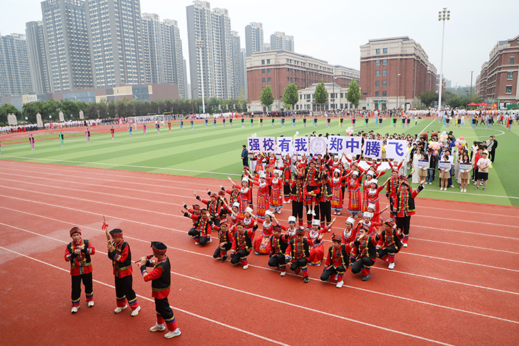 1695883844904532.jpg 图片16:高一9班唢呐.JPG