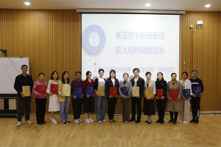 1697161779965037.jpg 图片9 全体导师合影.JPG