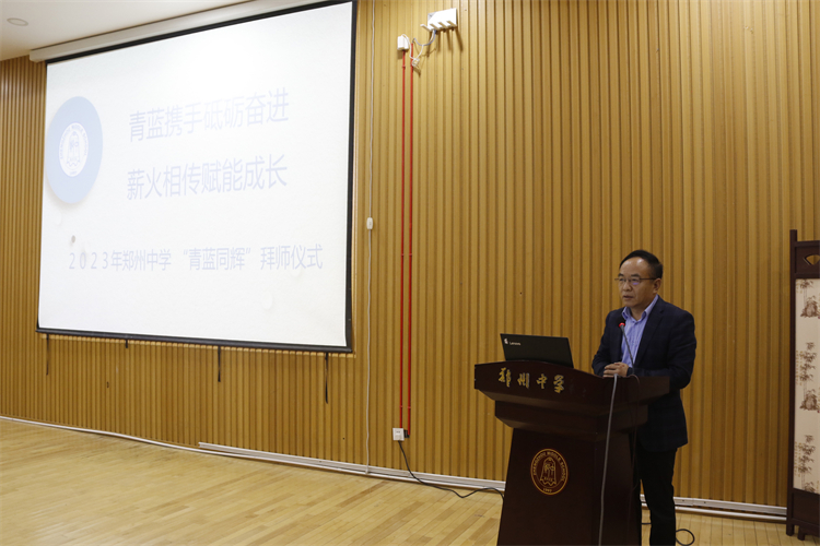 1697161799924763.jpg 图片10 李书记发言勉励青年教师.JPG