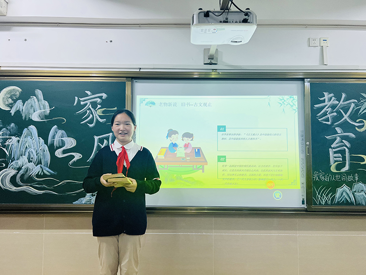 1697529934699844.jpg 图片7:讲述书籍对自身的影响.jpg