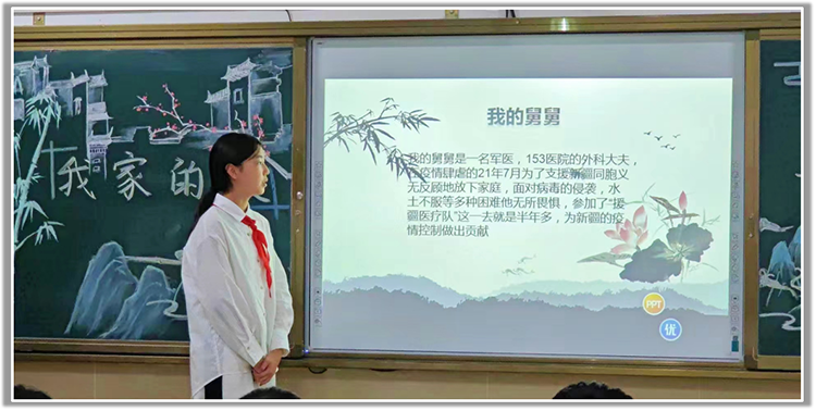 1697529995854878.png 图片11: 家族成员无私奉献的感人事迹.png