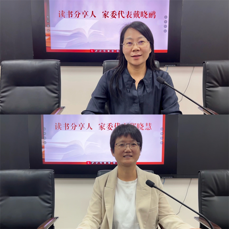 1697675368943611.jpg 图片3:2位家长代表发言.jpg