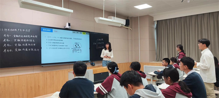 1697761091881809.jpg 图三:高三生物组刘莹老师授课.jpg