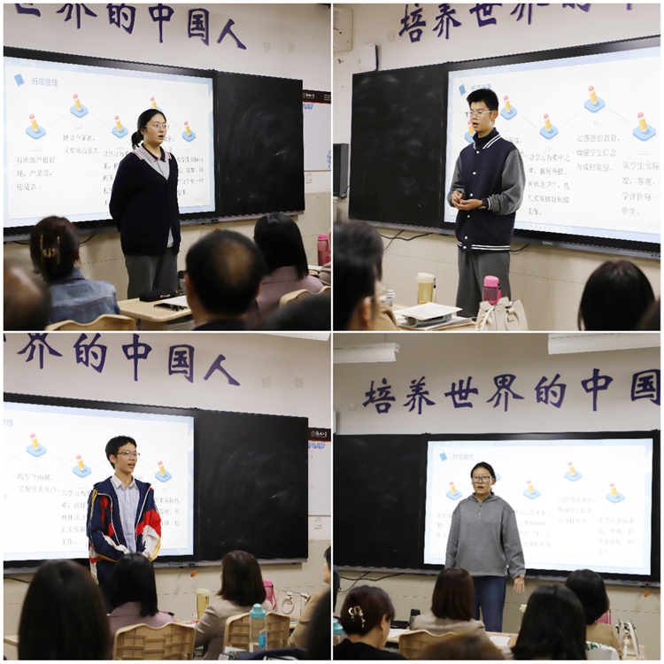 1698019609532201.jpg 图片7:学生代表发言.jpg