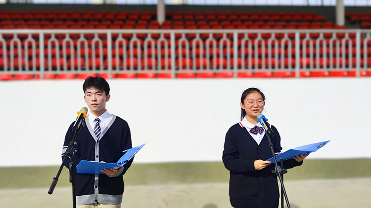 1698044418995054.jpg 图片2:主题演讲.jpg