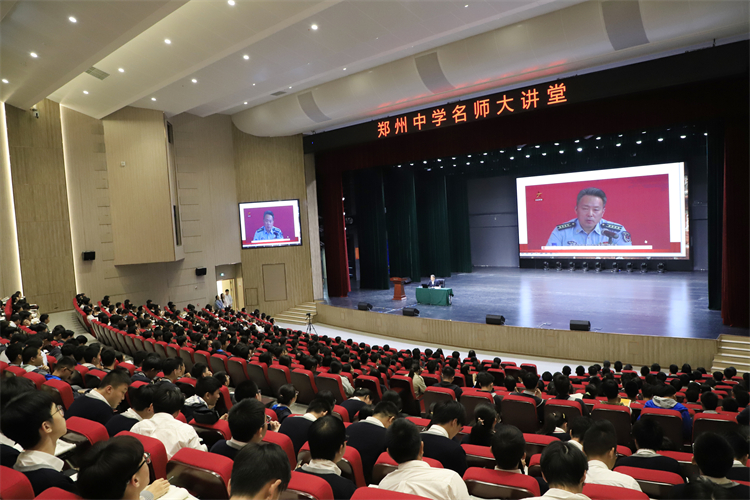 1698286374664742.jpg 图片2:讲座现场.JPG