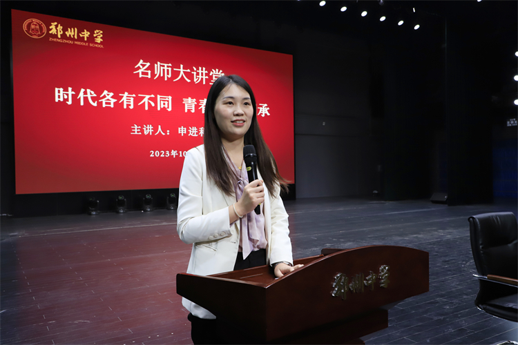 1698286466220378.jpg 图片6:张文兰主任总结发言.JPG