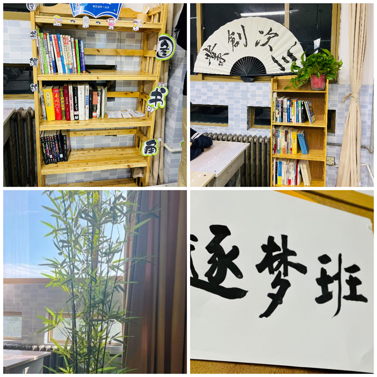 1698286627744942.jpg 图片3:充满绿意和书香气息的文化布置.jpg