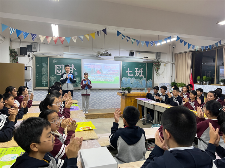 1698286776351237.png 图片10:班级全体学生积极参与.png