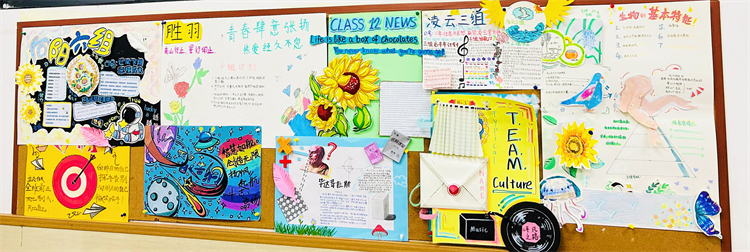 1698734467709602.jpg 图片5.学科建设文化墙.jpg