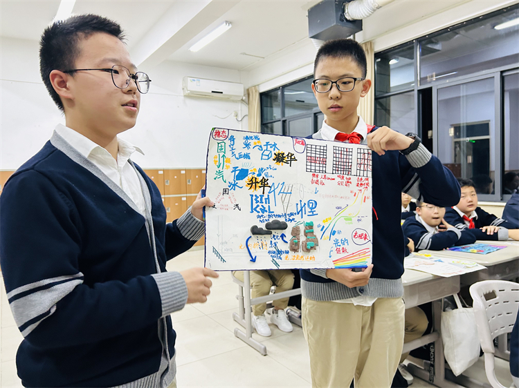 1698734481974725.jpg 图片6.精心制作的物理手抄报.jpg