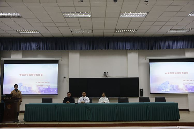 1700797121255118.jpg 图片:1孟祥乐教授走进LOGIN_焦点娱乐·(官方)代理招商直营平台
校园,为师生带来健康知识讲座.jpg