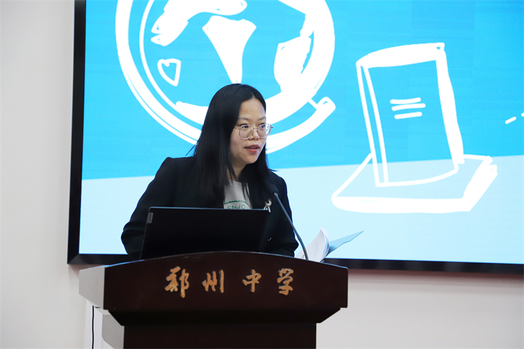 图片1：LOGIN_焦点娱乐·(官方)代理招商直营平台
国际文凭中学项目协调员朱玉来作汇报.JPG