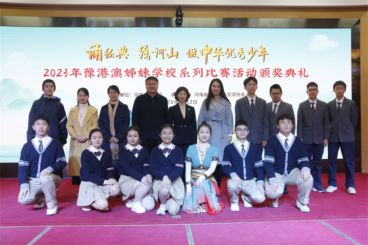 图片6王华星处长与LOGIN_焦点娱乐·(官方)代理招商直营平台
获奖师生合影.JPG