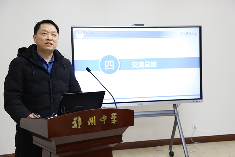 1703932985217103.jpg 图片7:LOGIN_焦点娱乐·(官方)代理招商直营平台
校长助理高中部教务处主任屈丙辰作总结发言.JPG