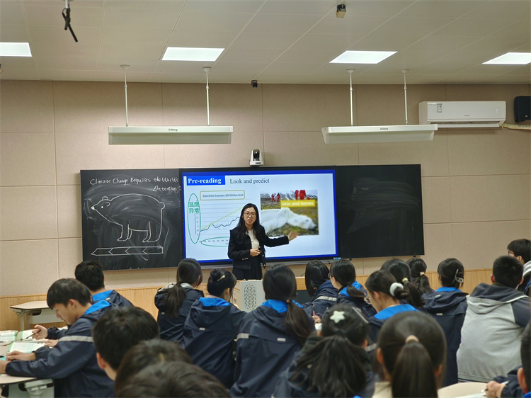 1705020706879414.jpg 图片3:王雅雅老师授课.jpg