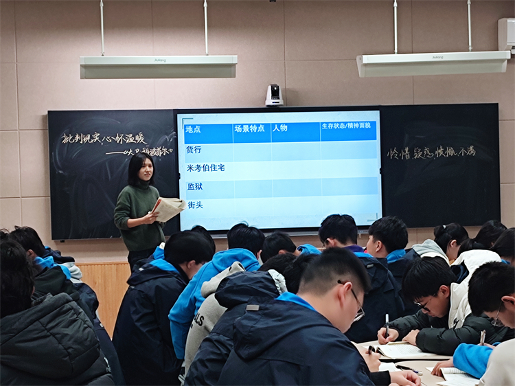 1705020742794688.jpg 图片4:薛琳老师授课.jpg