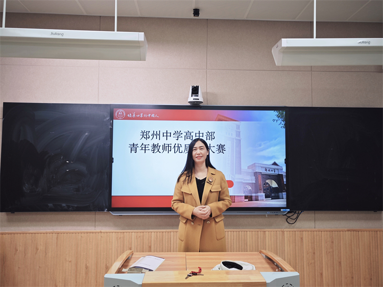 1705041603518112.jpg 图片10:徐主任发言.jpg