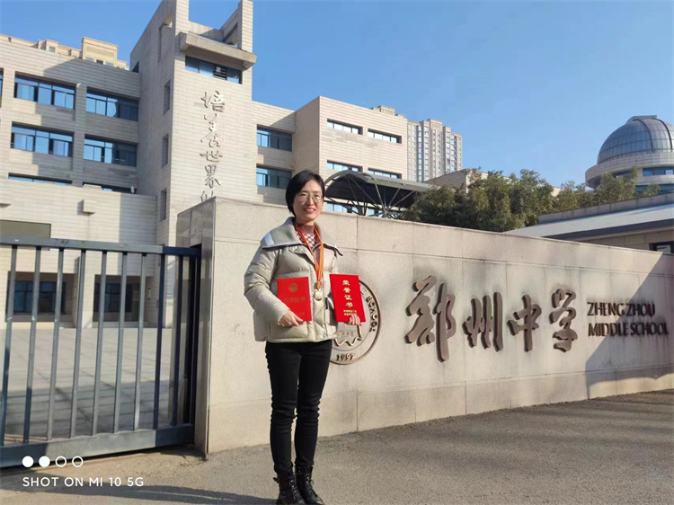 1705481560953569.jpg 图片2:初中部教师李静(初中物理)荣获省一等奖.jpg