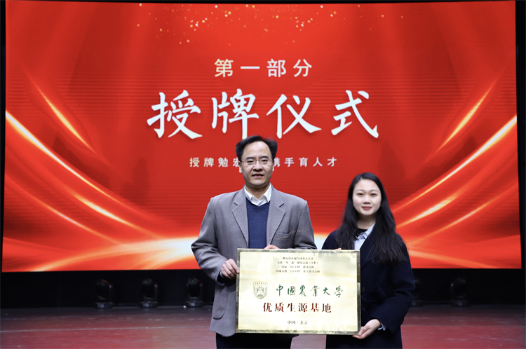 1706596794125947.jpg 图2.jpg