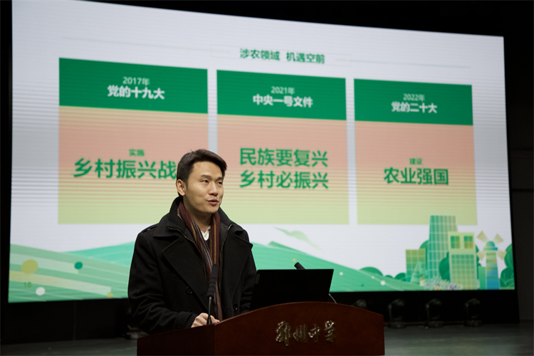 1706596811311414.jpg 图3.jpg