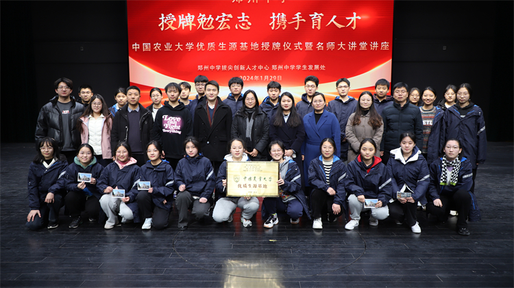 1706596943168089.jpg 图12.jpg