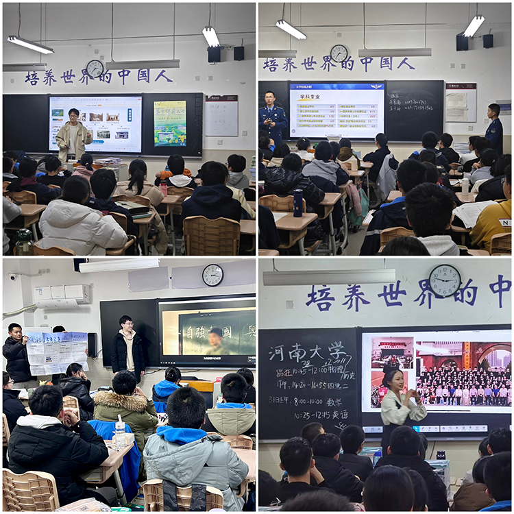 1706766364422439.jpg 图六.jpg