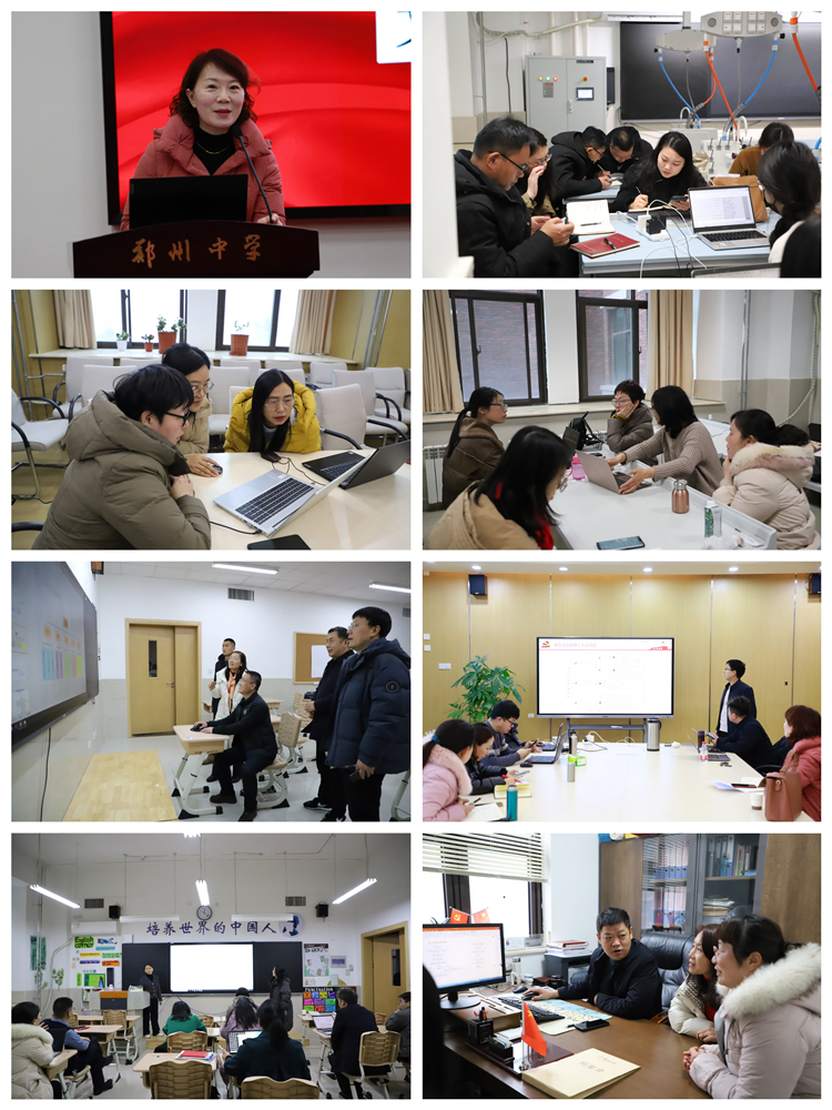 1708832027119942.jpg 图2 教师研讨现场.jpg