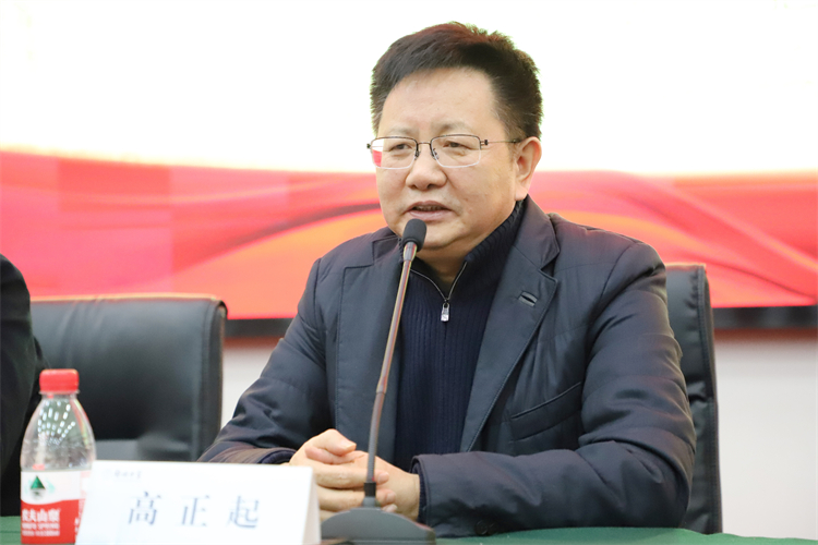 1708832089356564.jpg 图6 党委书记高正起讲话.jpg