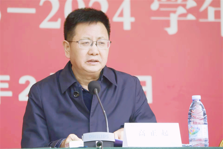 1709083261291957.jpg 图片9 : 党委书记高正起讲话 (2).jpg