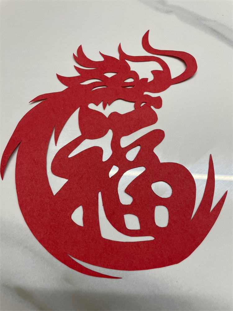 1709166356758727.jpg 图片2:窗花——“福”字.jpg