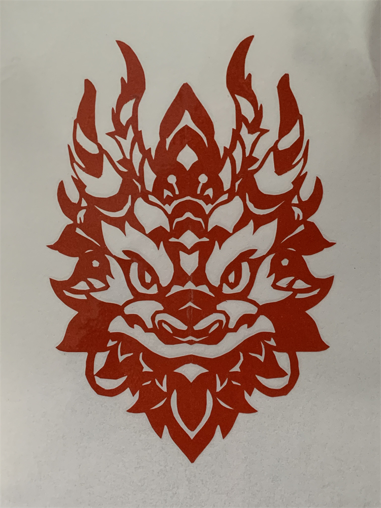 1709166424406520.jpg 图片6:窗花——精神抖擞的龙.jpg