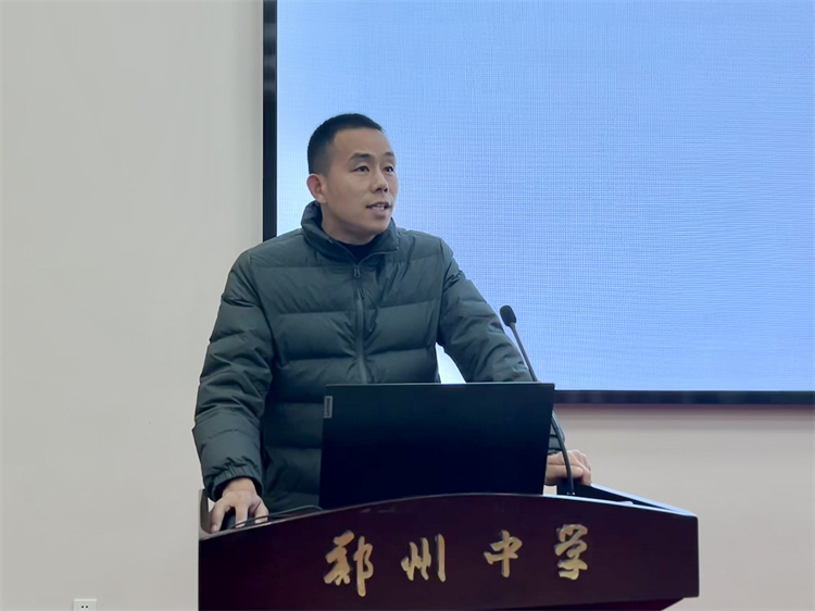 1709512033886117.jpg 图片3:物理教研组长喻强发言(1).jpg