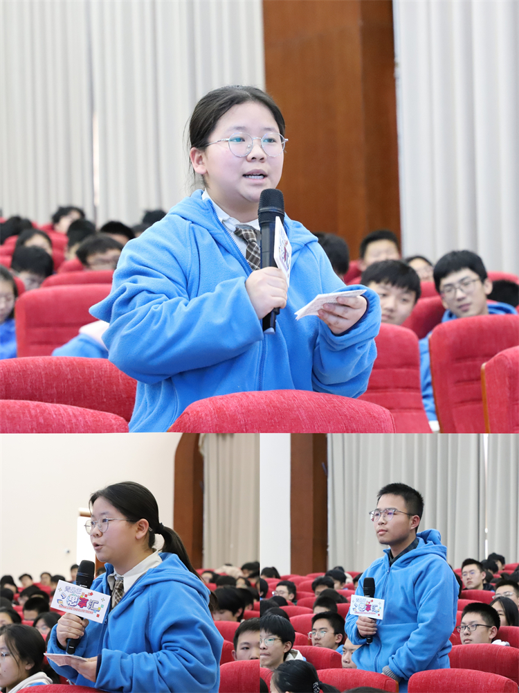 1710120302820235.jpg 图片4:学生踊跃发言.jpg