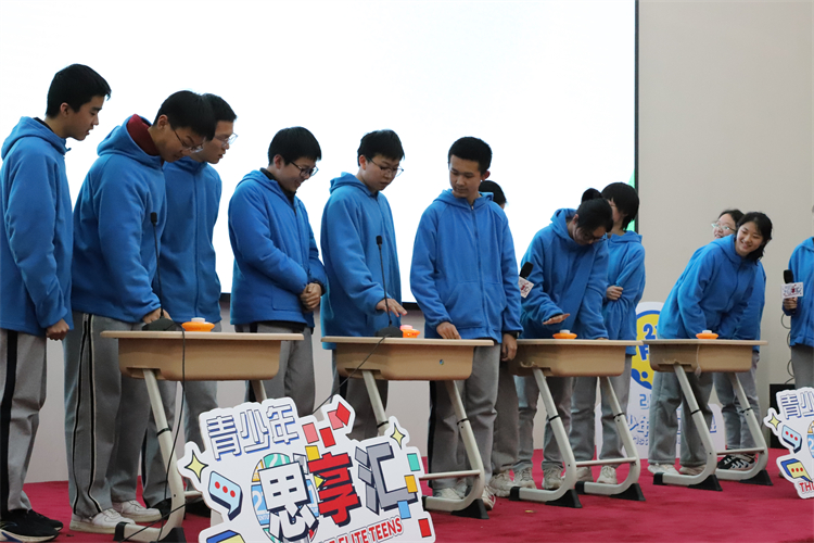 1710120321231876.jpg 图片5:同学们积极参与知识竞答.JPG