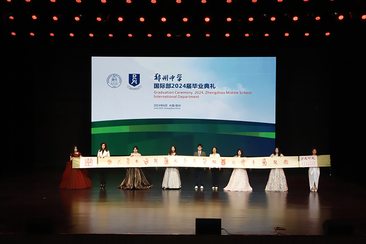 1717594955789969.jpg 图片15:高三学子毕业赠礼.JPG