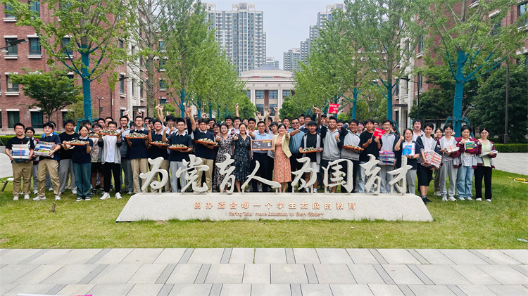 1718064289460468.jpg 图片1活动现场.jpg