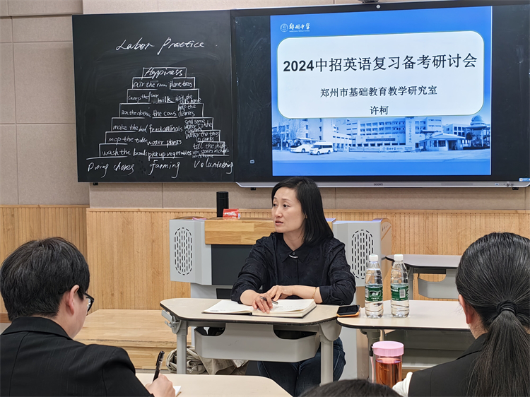 1718077627970379.jpg 图片4:许柯老师作中招英语复习备考指导.jpg
