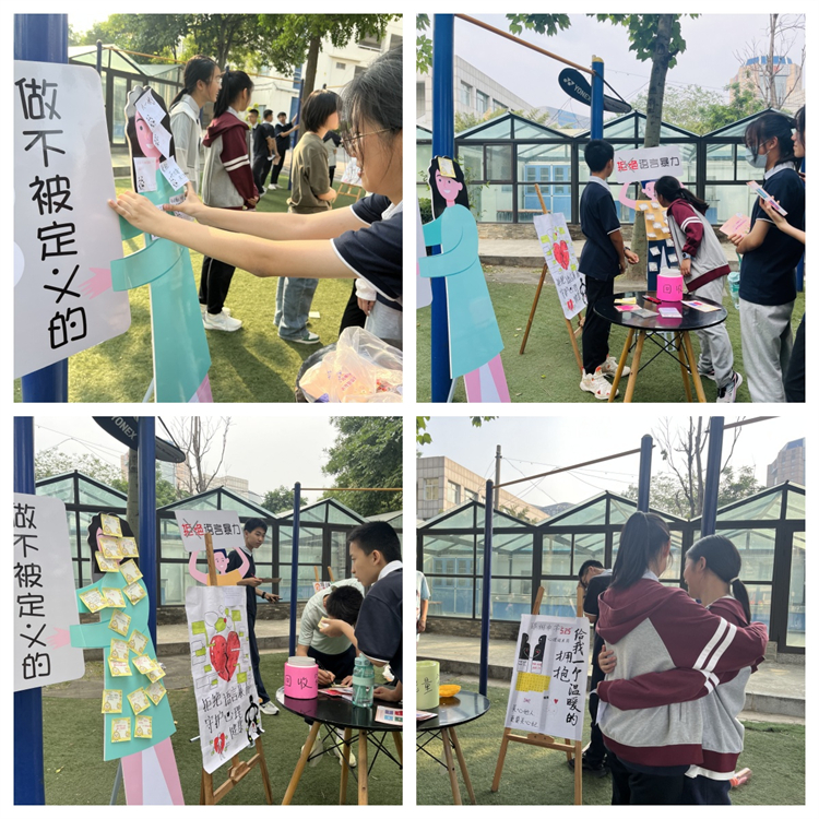 1718090210667063.jpg 图片3:项目二活动现场.jpg