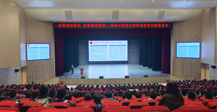 1718154303715271.jpg 图片五:活动现场.jpg